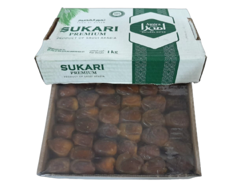 Kurma Sukari Al Qassim 1 Kg Pack Jogja Yogyakarta Murah Grosir